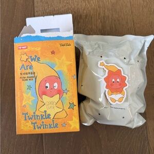 Twinkle Twinkle Plush Keychain - Little Sun